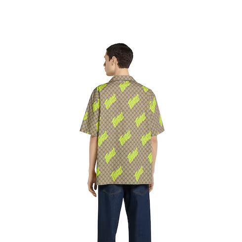 Gucci - Chemise de Bowling en twill de soie imprimé Beige/Marron/Vert clair