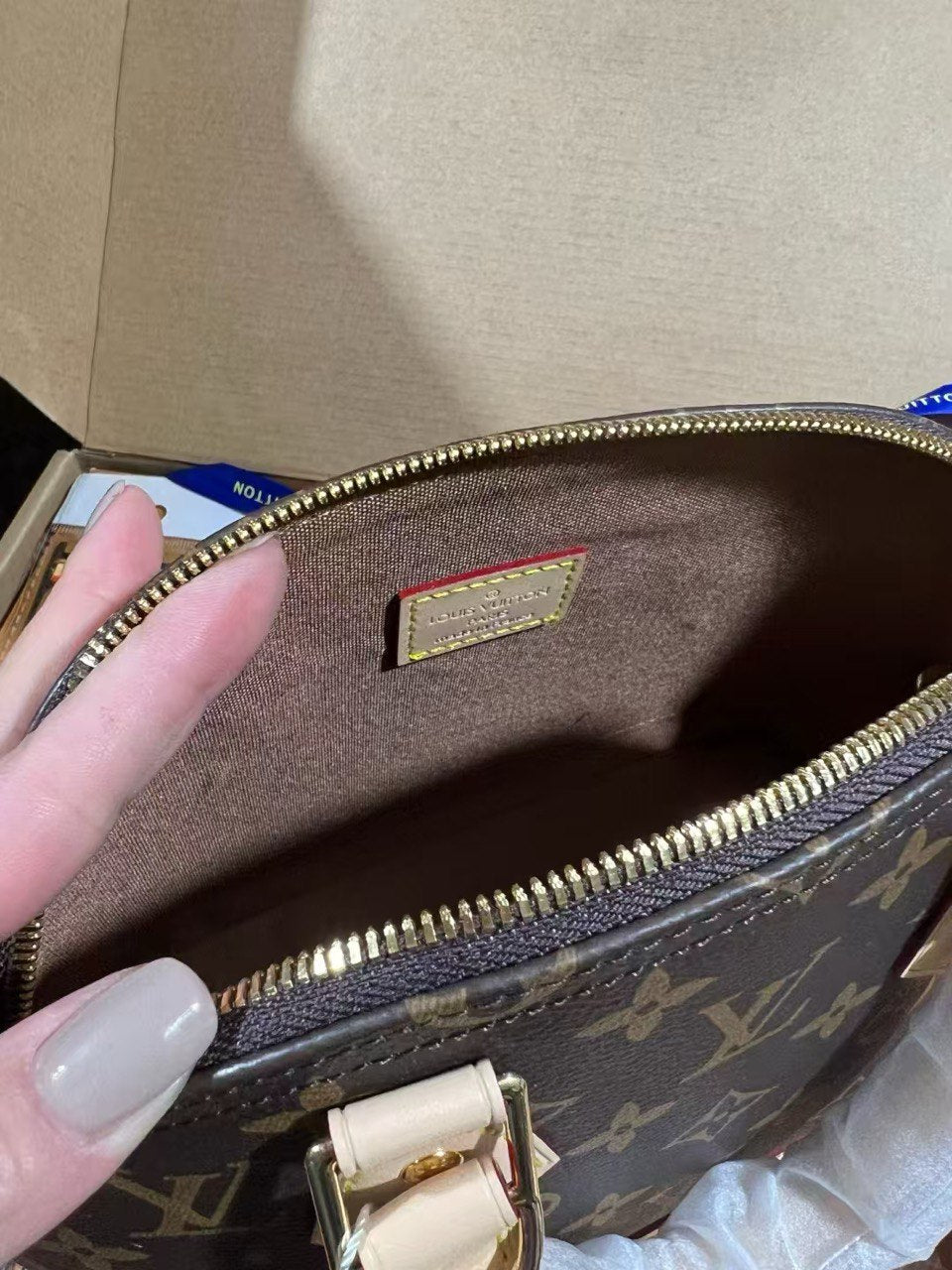 LV - Sac Alma BB Marron