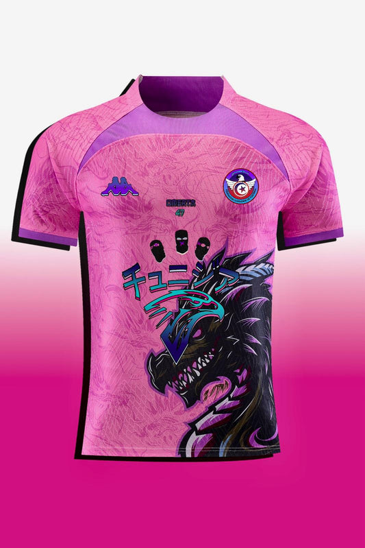 MAILLOT TUNISIE Dragon Ball