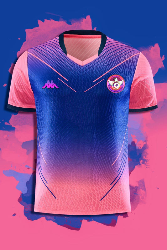 MAILLOT TUNISIE RS