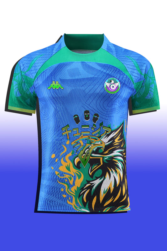 MAILLOT TUNISIE Esprit de L'Áigle
